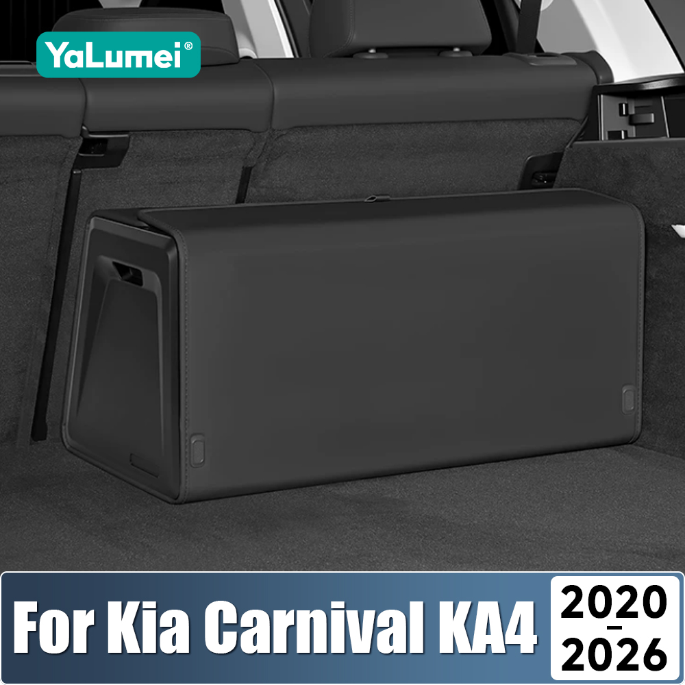 Car Trunk Organizer Foldable Storage Box - 기아 카니발 세도나 KA4 2020 2021