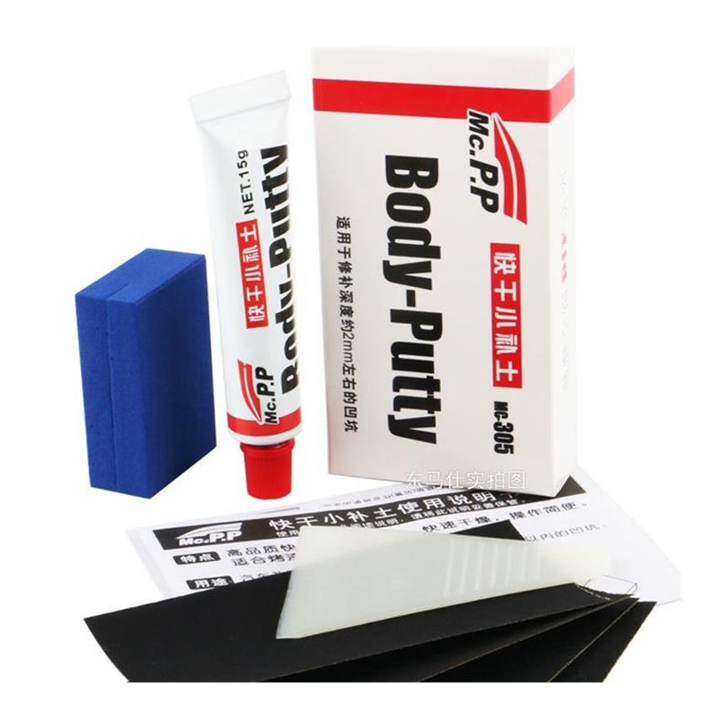자동차 도색 펜 차체 퍼티 스크래치 필러 보조 스무딩  - Auto Repair Tools 리뷰 및 가격