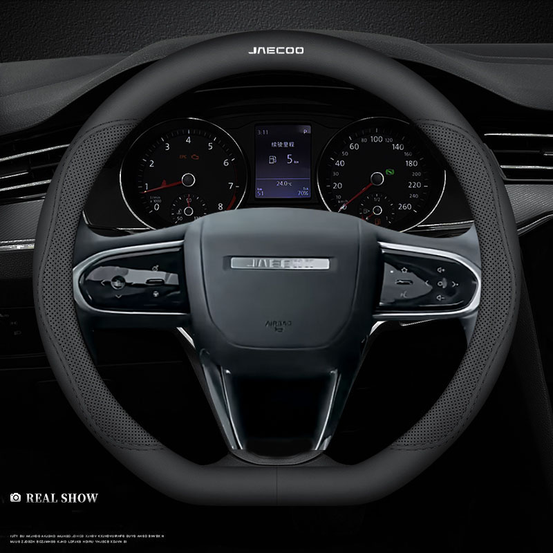 가죽 자동차 핸들 커버, Jaecoo J7 7 J8 5 - Car Steering Wheel Cover Anti Slip Breathable 리뷰 및 가격