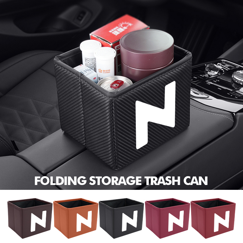 자동차 쓰레기통 혼다 파일럿 재즈 프렐류드 인사이트 레 - Waterproof Car Trash Can With Lid 리뷰 및 가격