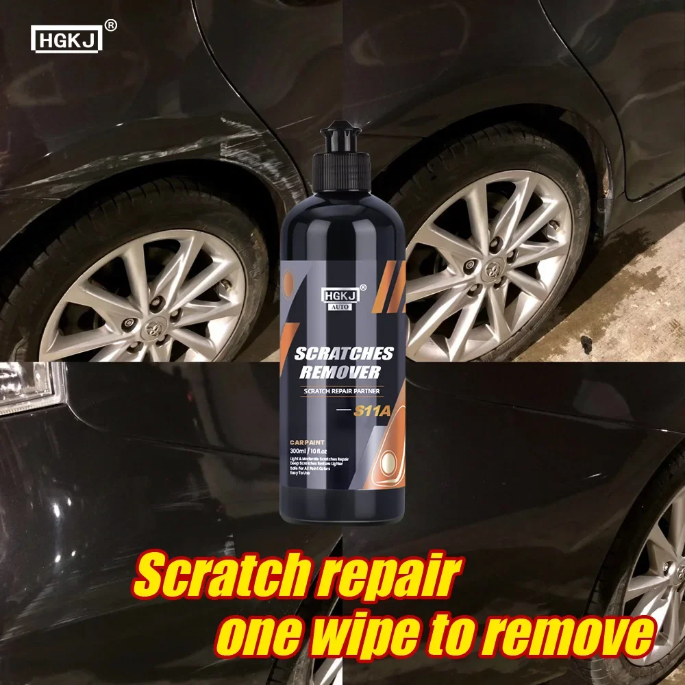 HGKJ-S11 자동차 스크래치 리무버 연마 붙여 넣기 - Car Scratch Repair Polishing Wax Paste 리뷰 및 가격