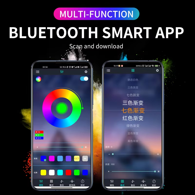 RGB 백라이트 원격 App 음악 제어 자동 장식 램프 - Led Ambient Interior Car Lights App Control 리뷰 및 가격