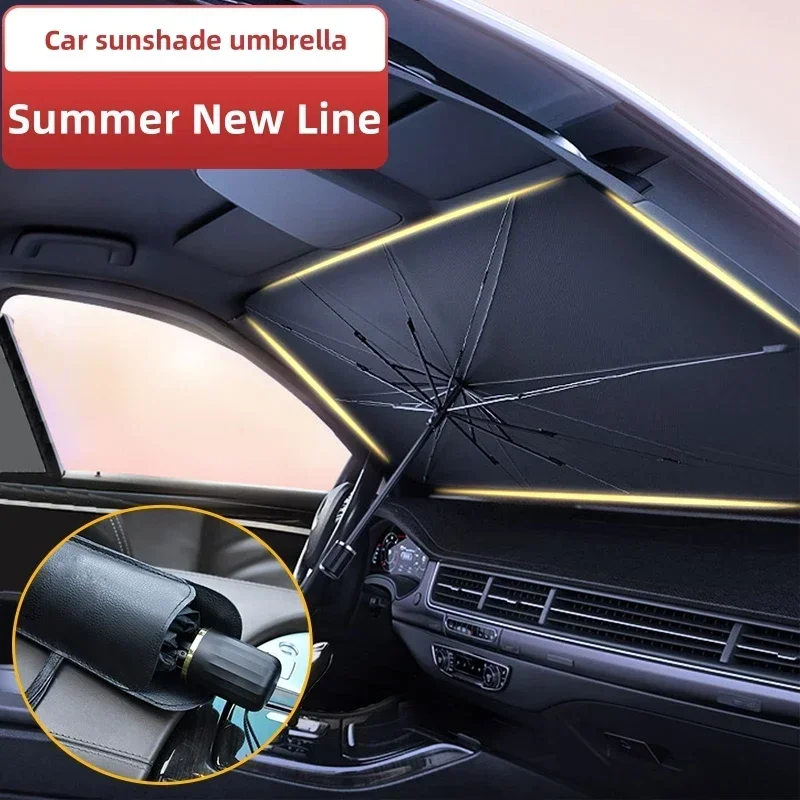 다목적 편리한 접이식 자동차 앞유리 차양막 내부 보호  - Car Sunshade Windshield Umbrella Foldable 리뷰 및 가격