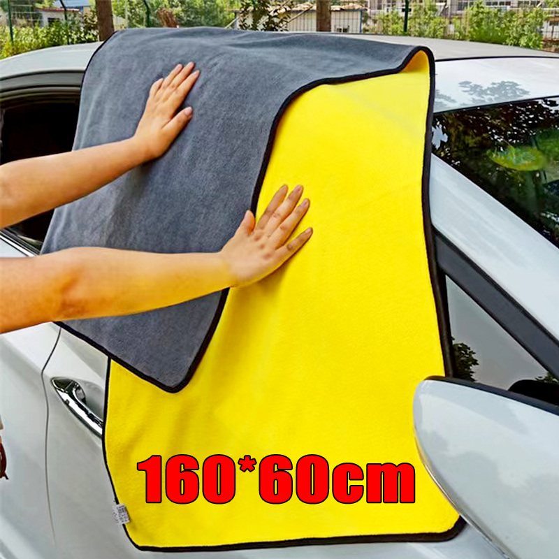 마이크로 화이버 청소 타올 슈퍼 흡수성 두꺼운 부드러운 - Microfiber Car Drying Towel Super Absorbent 리뷰 및 가격