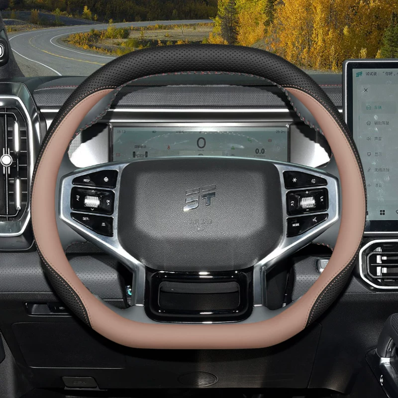 2026 FOR JETOUR Dashing T1 T2  - Car Steering Wheel Cover Anti Slip Breathable 리뷰 및 가격