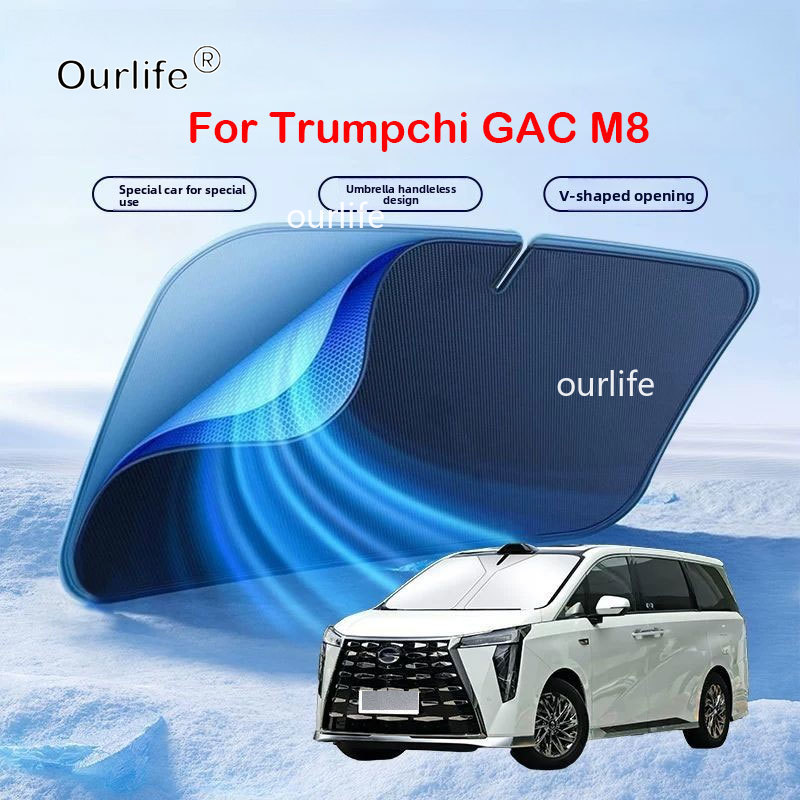 GAC 트럼프치 M8 2026 2025 차량용 앞유리  - Car Sunshade Windshield Umbrella Foldable 리뷰 및 가격