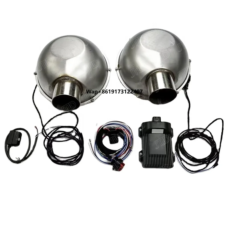 유니버설 전자식 액티브 스피커 배기음 증폭기 프로 +  - Car Electronics 리뷰 및 가격