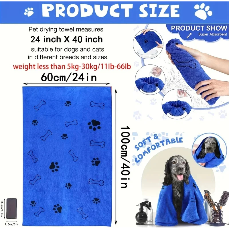 1/2개입 마이크로파이버 애완동물 목욕 타월, 초부드럽 - Microfiber Car Drying Towel Super Absorbent 리뷰 및 가격